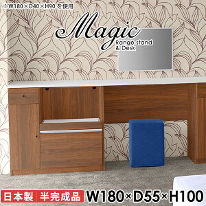 JE^[e[u [ W RZgt dqW nCe[u Lb`JE^[ Jbv{[h 180cm XChI WbN dqWuHI Ɠd[ JE