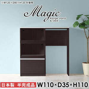 Lb`{[h Lb`[ HI W  dqW Lb`JE^[ RZgt JE^[ BS~ Jbv{[h S~  Ƒ [^Cv _Xg{bNX 