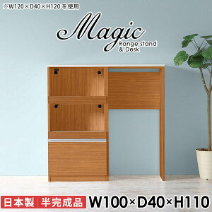 Lb`{[h HI RZgt s40cm  dqW Jbv{[h W [^Cv Lb`JE^[ 100cm WbN BS~ Lb`[ e s4