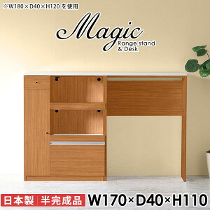 Lb`JE^[ W _Xg{bNX[ HI S~[ dqW W{[h RZgt s40 RZg Lb`{[h  s40cm JE^[ Jbv{[h 