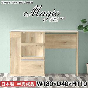 Lb`JE^[ W e[u Lb`{[h W{[h dqW RZgt HI S~[ _Xg{bNX[ 180cm JE^[e[u s40  JE^