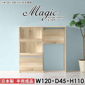 HI dqW Lb`{[h [^Cv W ^W Lb`JE^[ Jbv{[h s45cm RZgt JE^[ BS~ Lb`[ Ƒ  120 _Xg{