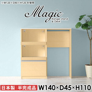 Lb`{[h s45cm HI Lb`JE^[ Jbv{[h dqW W Ԏd؂ WbN RZgt [^Cv Ƒ BS~  Lb`[ H