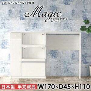 W{[h Lb`JE^[ _Xg{bNX[ S~[ e[u W Lb`{[h dqW RZgt JE^[ HI s45cm JE^[fXN  