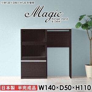 HI S~ W Ƒ Lb`{[h Lb`JE^[ Jbv{[h dqW e _Xg{bNX RZgt s50cm  BS~ [^Cv 140 W