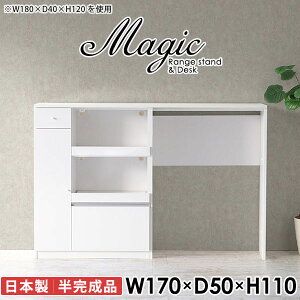 W{[h Lb`JE^[ W e[u S~[ dqW Jbv{[h RZgt HI I[ug[X^[ s50cm Lb`{[h  ^WΉ _Xg