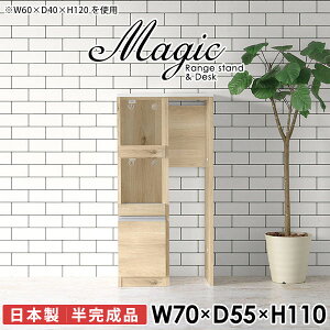 Lb`Ԏ[ WbN _Xg{bNX X Lb`JE^[ 70 RZgt dqW Lb`{[h ^WΉ Ƒ W{[h HIt W nC