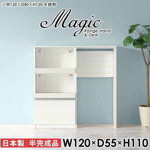 �H��I 120 �L�b�`���{�[�h �_�X�g�{�b�N�X �J�b�v�{�[�h �d�q�����W�� �����W�� ��Ƒ� �R���Z���g�t �L�b�`���J�E���^�[ �B���S�~�� �J�E���^�[ ���[�^�C�v ������� �����W���b�N �X���C