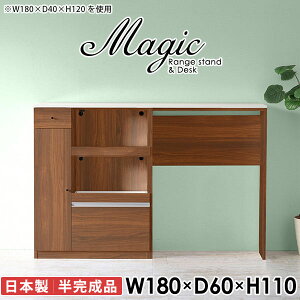 Lb`JE^[ Ƒ Lb` HI 180cm W dqW W{[h I[ug[X^[ RZgt S~[ Lb`{[h ^WΉ [^Cv _Xg