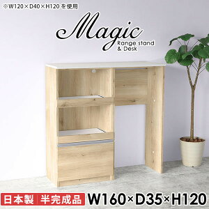 W W{[h RZgt dqW ^WΉ Lb`JE^[ i S~Ή XCh WbN [ wVIΉ Jbv{[h dqWbN 