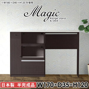 �����W�{�[�h �L�b�`���J�E���^�[ �S�~�����[ �H��I �����W�� �d�q�����W�� �J�b�v�{�[�h �L�b�`���{�[�h �R���Z���g�t�� �_�X�g�{�b�N�X���[ �� �����W���b�N �J�E���^�[ ���^ �J�E���^