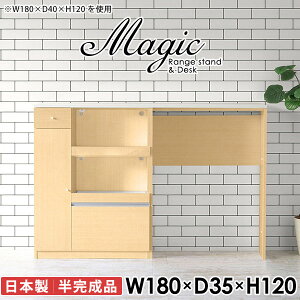 Lb`JE^[ _Xg{bNX[ HI S~[ RZgt W dqW W{[h s35cm Jbv{[h JE^[ Lb`{[h  HIt ^ 180cm 