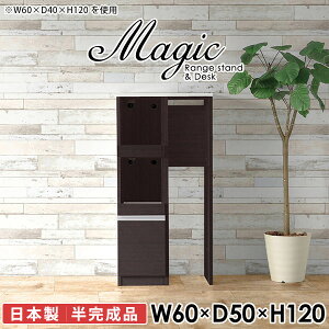 Lb`Ԏ[ s50cm ^WΉ X W s50cm s50 60Z` dqW WbN Lb`[I Jbv{[h Lb`{[h RZgt S~ Lb