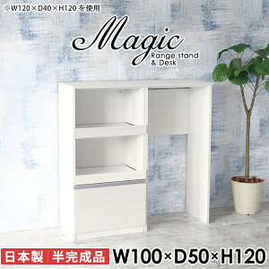 W W{[h RZgt dqW S~ ^WΉ WbN Jbv{[h BS~ Lb`JE^[ HI wVIu i s50cm Ƒ 