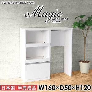 W RZgt  dqW WbN ^WΉ s50cm HI S~ Lb`JE^[ ^W BS~ i W{[h wVIu J