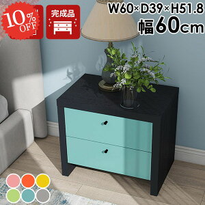 X`FXg [`FXg ~j`FXg 2i k X TChe[u TCh{[h TCh`FXg xbhTCh rt i o[ l炵 ߗގ[ 60cm  f