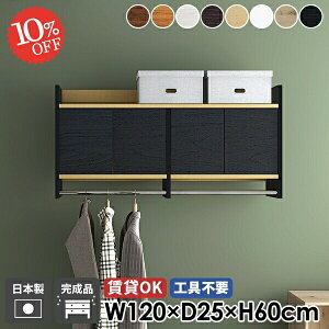 Ǌ|nK[bN EH[VFt R[gnK[  ΍p{[h  Ǖt t R[g| It nK[bN EH[bN nK[tbN Lrlbg ʏ ؐ 