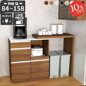 W Lk Ƒ dqW W{[h RZgt  Lb`{[h ^WΉ Lb`JE^[ WbN HIt 񉜍s45 90cm k قڊi S