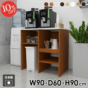 WbN Lb`bN dqW Lb`{[h 90  k ^WΉ I W _Xg{bNX 90cm Lb`JE^[ g[X^[bN S~[ L