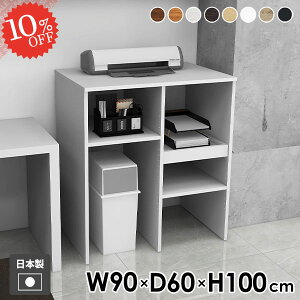 Lb`bN W dqW WbN Lb`{[h S~[ JE^[ ^WΉ 90cm [  90 XChI Lb`I g[X^[bN _Xg{b