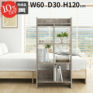 {I I[vVFt i fBXvCbN  bN 嗝Β _ X 嗝Ε G{I }KWbN A4 I[vbN [I Ԏ[ A Lb`bN It