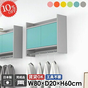 nK[bN R[gnK[ EH[bN  ΍p{[h  t Ǖt q R[g| It EH[VFt Ǌ|nK[bN nK[tbN ʏ ؐ gC 