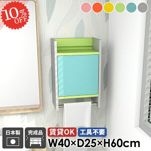 EH[VFt nK[bN R[g|  ΍p{[h  Ǖt ʏ Lrlbg EH[bN t R[gnK[ Ǌ|nK[bN nK[tbN It ؐ 