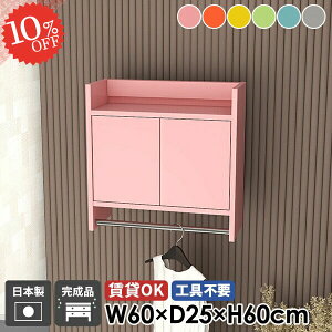 R[gnK[ Ǌ|nK[bN R[g|  EH[bN Ǌ| ΍p{[h Ǖt nK[bN  ʏ EH[VFt nK[tbN t q ؐ gC 