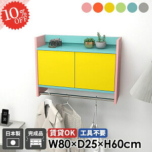 Ǌ|nK[bN EH[VFt R[g| nK[bN R[gnK[ ΍p{[h EH[bN Ǖt   It q nK[tbN ʏ t ؐ gC 