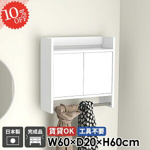 R[gnK[ nK[tbN EH[bN EH[VFt nK[bN R[g| Ǌ|nK[bN Ǖt  ΍p{[h ʏ zCg Lrlbg  t  