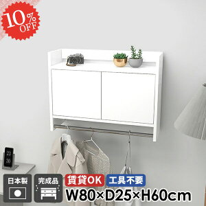 Ǌ|nK[bN nK[tbN EH[VFt nK[bN R[gnK[ R[g| EH[bN Ǖt  ΍p{[h  zCg  ʏ t Lrlbg 