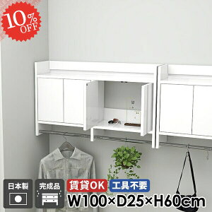 EH[bN nK[tbN R[gnK[ Ǌ|nK[bN EH[VFt R[g| nK[bN Ǖt  ΍p{[h ʏ zCg Lrlbg  t  