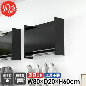 nK[bN nK[tbN R[gnK[ R[g|  EH[bN Ǌ|nK[bN Ǖt EH[VFt ΍p{[h  t ubN ʏ  Lrlbg 