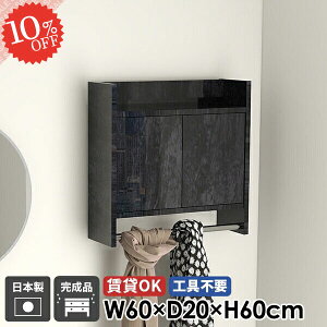 R[gnK[ nK[tbN EH[bN R[g| EH[VFt nK[bN Ǌ|nK[bN Ǖt  ΍p{[h ʏ Ζڒ Lrlbg  t It