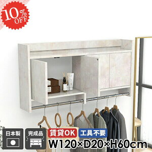 Ǌ|nK[bN EH[VFt R[g| R[gnK[ EH[bN Ǌ| ΍p{[h Ǖt nK[bN  It nK[tbN 嗝Ε t ʏ  L