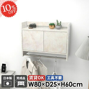 Ǌ|nK[bN nK[tbN EH[VFt nK[bN  R[gnK[ EH[bN Ǖt It ΍p{[h 嗝Ε ʏ  Lrlbg t Ǌ| 