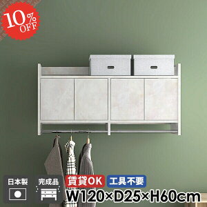 nK[bN EH[bN R[g|  R[gnK[ Ǌ| Ǌ|nK[bN Ǖt EH[VFt  Lrlbg ΍p{[h nK[tbN t 嗝Ε I