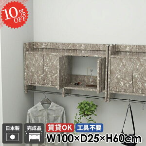 EH[bN R[gnK[ R[g|  Ǌ|nK[bN EH[VFt nK[bN Ǖt ΍p{[h ʏ 嗝Ε t nK[tbN  Lrlbg I