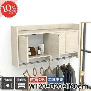 Ǌ|nK[bN EH[VFt R[gnK[  EH[bN nK[bN It Ǖt ΍p{[h t ʏ _ nK[tbN Lrlbg  gC k