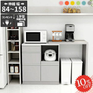 W{[h HI dqW  Lb`JE^[ ^WΉ WbN o ъ RZg Lb`[ S~ドbN 䏊[ k e { s