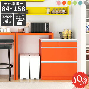 Lb`JE^[ dqW W Ԏd؂ ^WΉ o JE^[e[u HI RZgt W{[h Lk  e sN Lb`fXN O