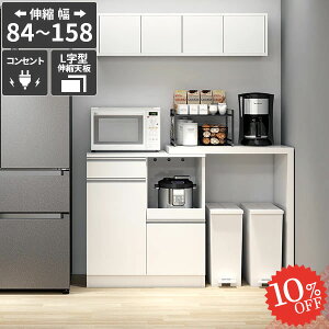 W{[h HI dqW 䏊[ WbN Lb`JE^[  ^WΉ ъ o RZg Lb`[ e k S~ドbN { 