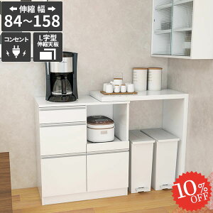 dqW Lb`JE^[ RZgt S~[ W{[h HI JE^[e[u 䏊[ Ƒ ^WΉ X`[I[uW ъ o zC