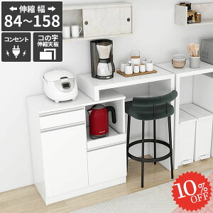 dqW Lb`JE^[ RZgt ^WΉ S~[ W{[h ъ JE^[e[u Ƒ HI 䏊 o X`[I[uW zCg 