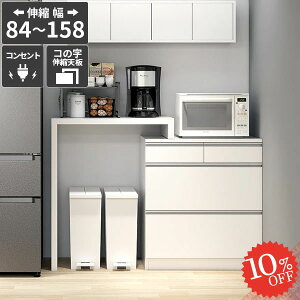 W{[h HI dqW ^WΉ Lb`JE^[ o RZg  WbN ъ k Lb`[ e { S~ドbN  zCg