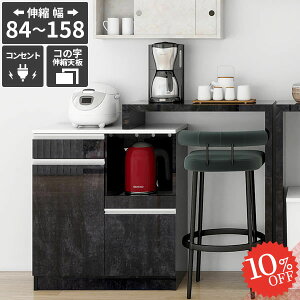 dqW Lb`JE^[ RZgt ^WΉ W{[h Ƒ ъ JE^[e[u HI S~[ 䏊 o X`[I[uW ubN 