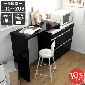 Lb`JE^[ dqW W HI W{[h JE^[e[u Lk ^WΉ RZgt o  { e  Lb`fXN 嗝