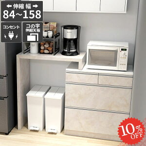 W HI Lb`{[h ^WΉ dqW W{[h RZgt  Lke[u Lb`JE^[ ݔ[ L [ 䏊 o 嗝Β 