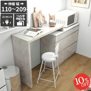 Lb`JE^[ dqW W HI W{[h JE^[e[u Lk ^WΉ RZgt o  e { Lb`fXN  嗝