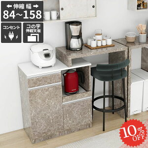 dqW Lb`JE^[ RZgt ^WΉ W{[h HI ъ S~[ JE^[e[u Ƒ 䏊[ o X`[I[uW  